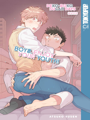 Dekoboko Sugar Days--Extra - ebook